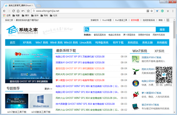美分浏览器(Cent Browser) V2.0.10.57 绿色版