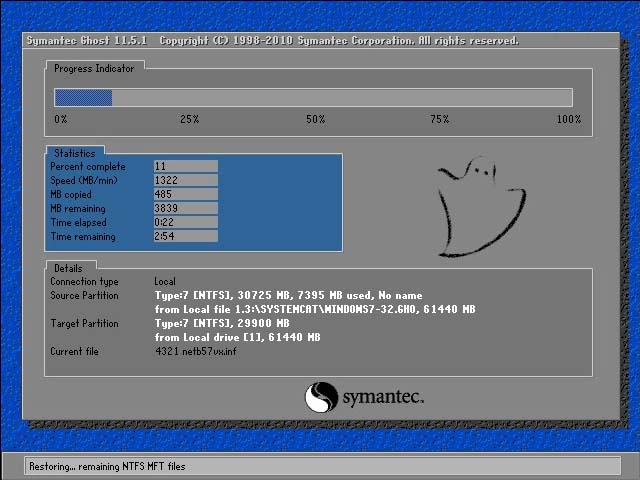 ϵͳèһ����װϵͳ����v2.4.1��ʽ��3