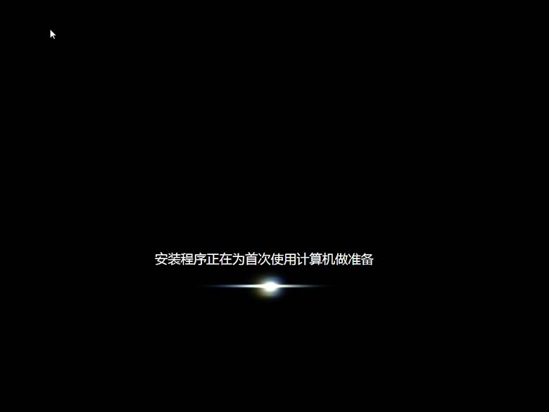 ϵͳèһ����װϵͳ����v2.4.1��ʽ��4