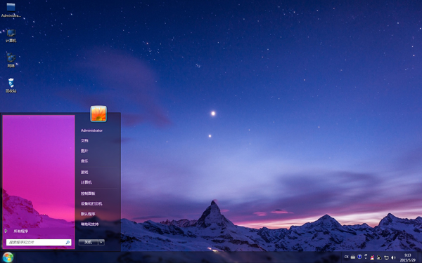 ����ҹ��Win7����