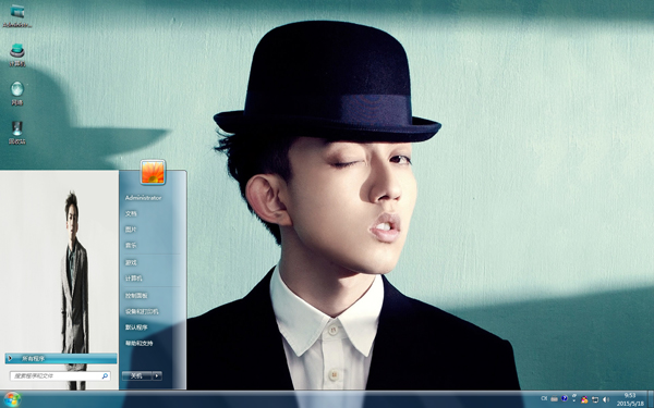 ����������嶼�Win7����