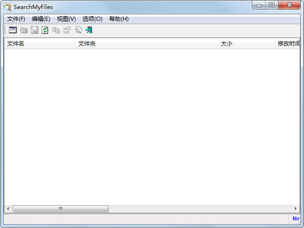 SearchMyFiles(本地搜索工具) V2.67 中文绿色版
