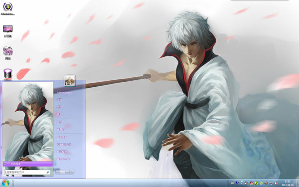 ������ʿ������ʱWin7����