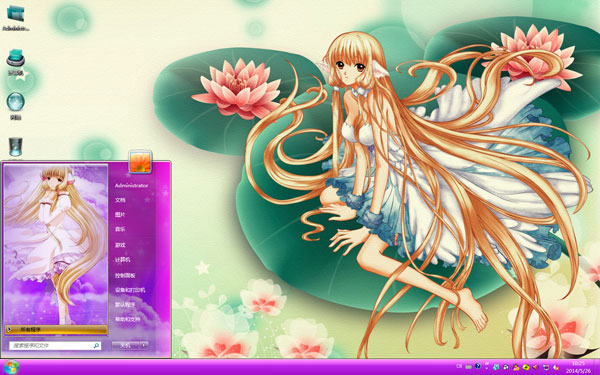 �������͵�����ʹ��win7���� 