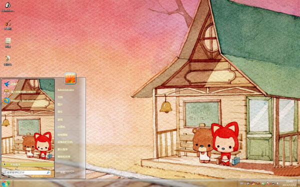 ��վ��İ���win7�ɰ�����