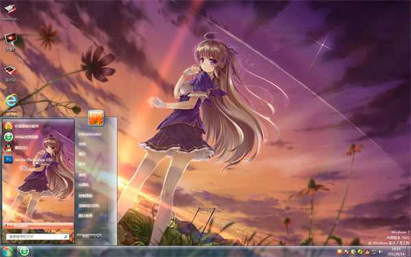 ��������Ůwin7��������