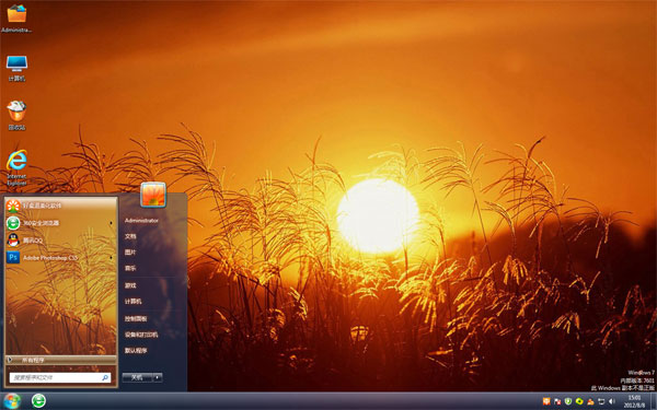 Ϧ���µĵ���win7���Ա�ֽ
