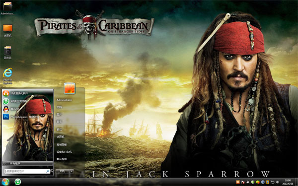 �ܿ˴���win7����
