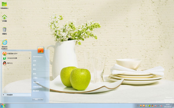 ��ɫ���win7����