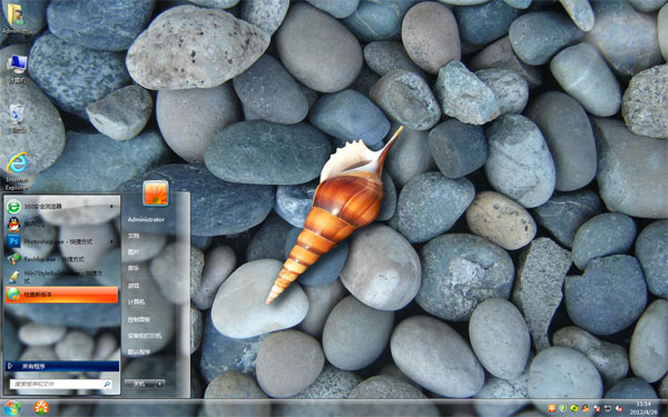 ɳ̲����win7ϵͳ����