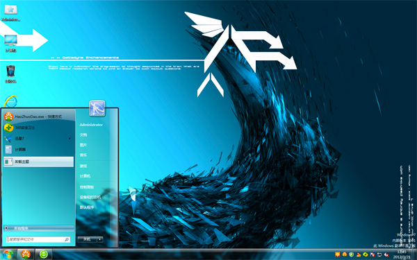 ��������win7ϵͳ����
