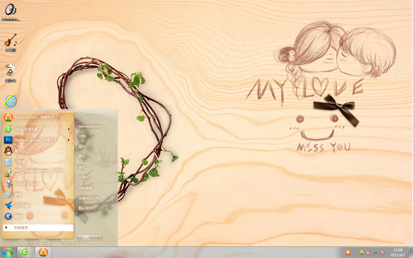 ����win7��������