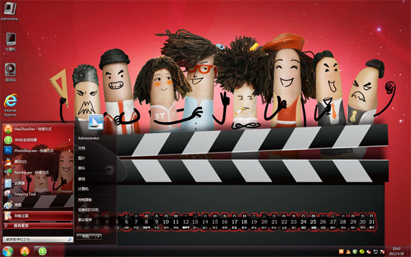 ��ָ�ۻ�win7ϵͳ����