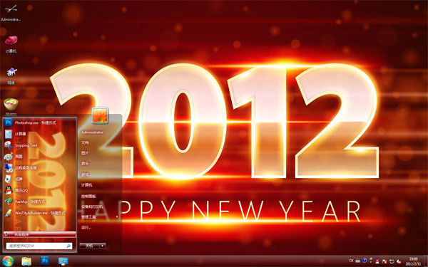 ���2012  win10��������