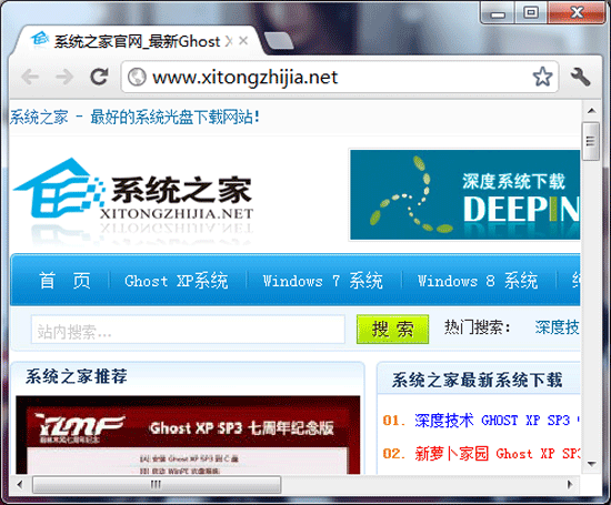 谷歌浏览器(Chrome) V22.0.1229.64 Beta 多国语言绿色便携版