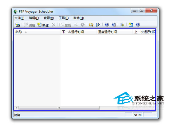 FTP Voyager(FTP�ͻ���) V15.1.0.0 ������ɫ�ر��