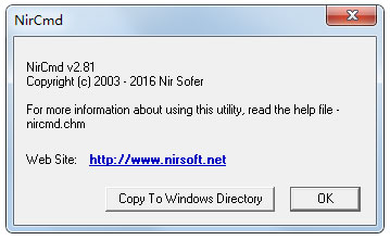 NirCmd(命令列指令) V2.81 英文绿色版