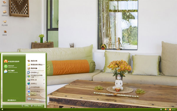 �˼ҼҾ�w10��������