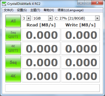 CrystalDiskMark(硬盘检测工具) V4.0 RC2 多国语言绿色版