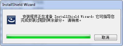  �����޸յ��񹭼���羺������� V2.0