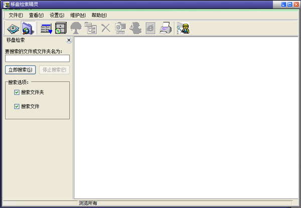 AnyDesk(Զ�̿���������Ѱ�) V1.0.2 ��ɫ��