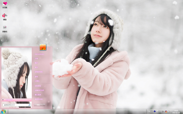 �崿��ϵ��Ů�λ�ѩ��Win8����