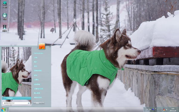 ѩ����Ĺ�ʿ��Win8����
