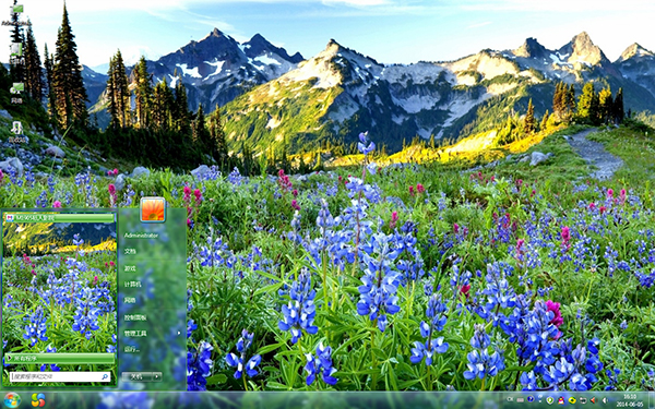 ��ɫ�λ���Ȼ��Win8���� 