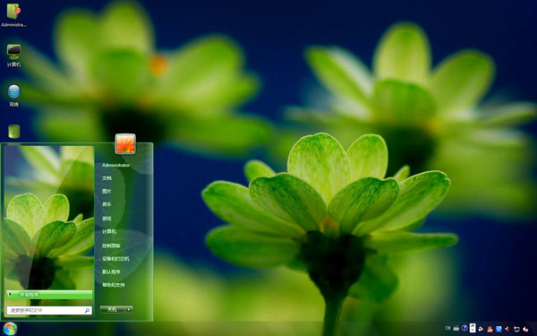 ��ˬ��ɫ����Win8���� 