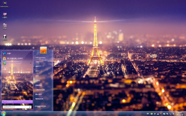 ���ƶ������İ���Win8���� 