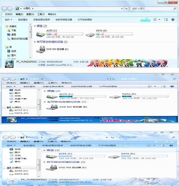 ����δ��Win8�ɰ����⣨����11�ѡ�������⣩
