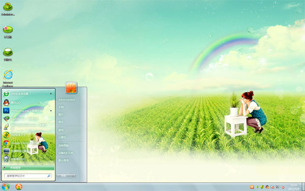 ����Win8ϵͳ����