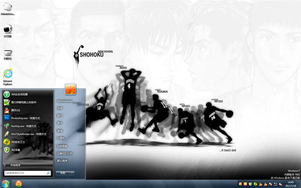 �������ֻ�Win8��������