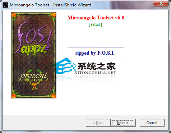 MicroAngelo v6.0 零售版