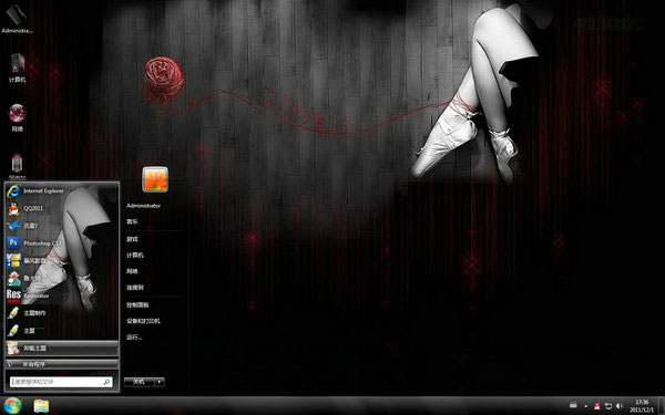 ����������Win8����