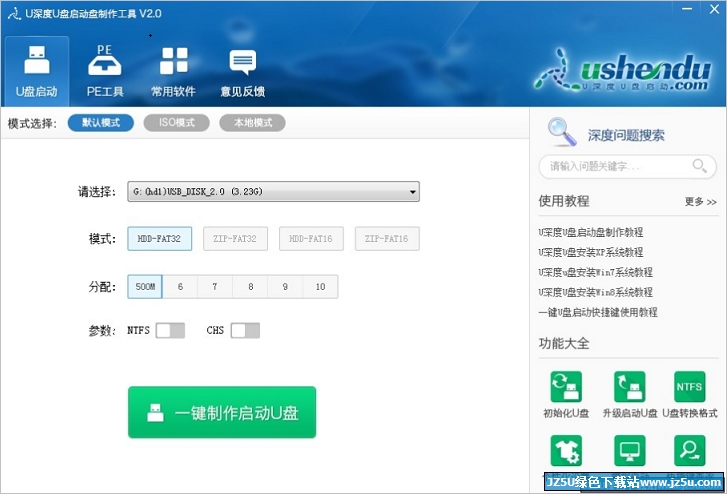 u���u����������������V3.7��Ѱ�