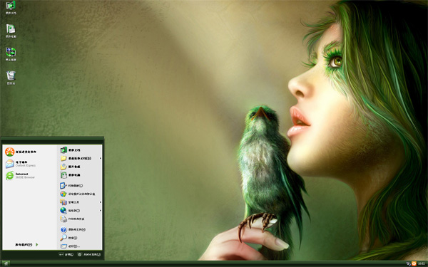 ��Ů������Win8����