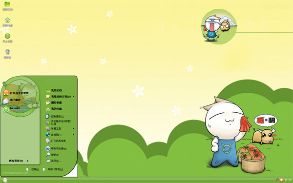 ���ͷ����æWin8����