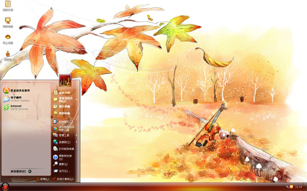 ����ŨŨWin8�������