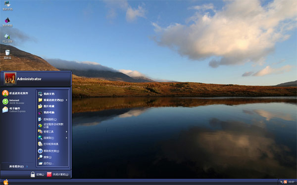 ��ɫ���Win8��������