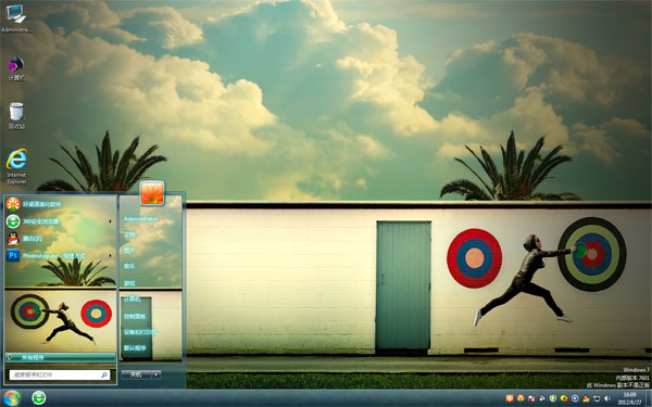 ��ԾWin8��������