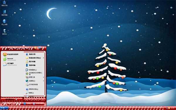 ʥ��ѩҹWin8��ˬ����