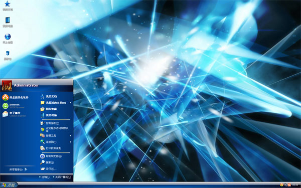 �Ų�����ʯWin8��ֽ����