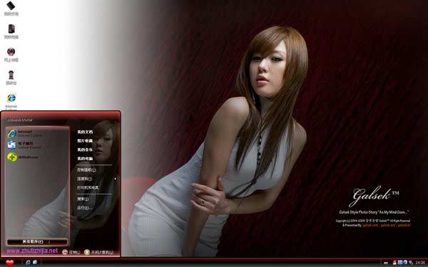 ������Win8��������