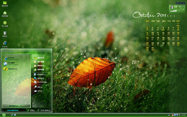 �����¶��Win8��������