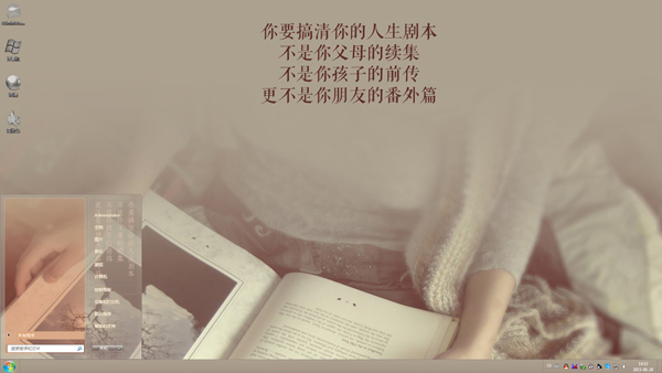 �����籾������W8����
