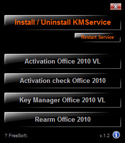  mini-KMS Activator(Office2010�����) V1.2 ��ɫ��