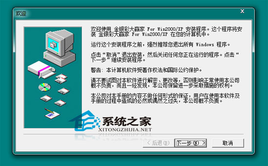 �����ʴ�Ӯ�� 1.01 �ر��