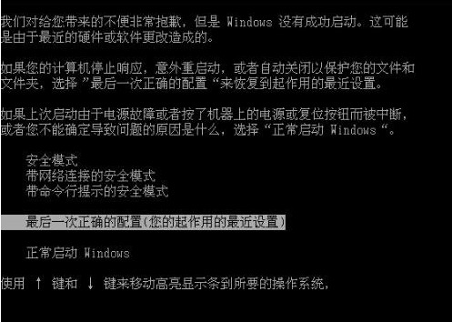  ����������ô�죿360ɱ��һ���޸������İ취