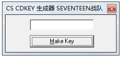 cs cdkey������ V1.5 ��ɫ��